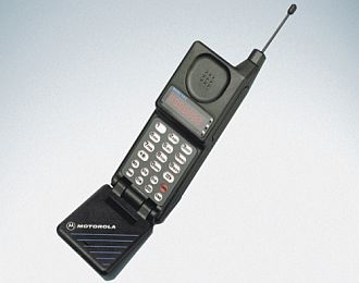 Meu primeiro telefone celular
